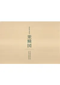 ���ڿ� : �⾾��ʿ�Ƚ�¢    ��1ġ����4ġ+ �����ԡ�5�����å�