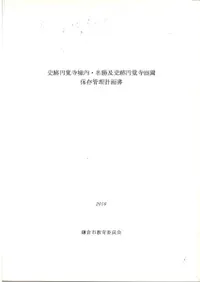 ױ߳л⡦̾ڻױ߳л¸ײ