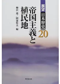 ������ȿ�̱��