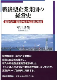 巿ȽĤηбĻ : ءߤɩ  