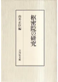 ��̩���θ���  