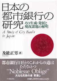 ܤԻԶԤθ : ȯŸȸβ 