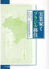 �¶ȲȤȥ֥饸��ܽ�  