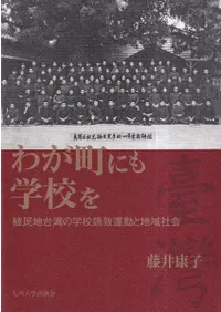 郎Įˤع : ̱ѤγعͶױưϰҲ  