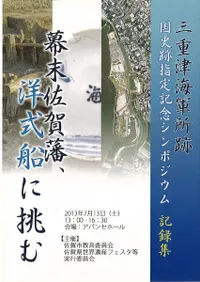 ���������͡��μ�����ĩ�� : ��Ͽ�� : �����ų������׹���׻��국ǰ����ݥ�����