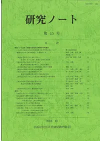 ����Ρ��ȡ�15��