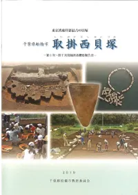  : ǸŤγ : 1〜7ȯĴ