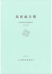 Ļʯ