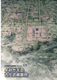 ��ߤ����������¢����