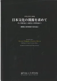 ʸʥ : ͸ų󼼤Ԣܱʪۤޤ