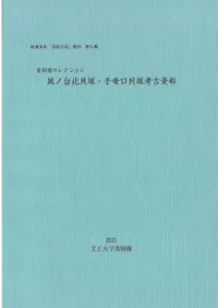 ̳͡͹͸Ż : ĳʥ쥯