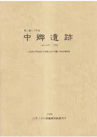 �涿���� : �Ա�Ĺ˼���Ϸ��ؤ����Ȥ�ȼ����¢ʸ����ȯ��Ĵ��  