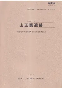 ΢ : ̹ƻ254ط¢ʸȯĴ