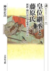 İ̷Ѿƣ : ϤʤɬפäΤ