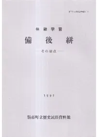 θؽ : θ 