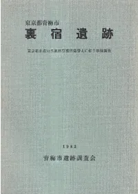 ΢�ɰ��� : ����Կ�ƻ�ɿ帻�ӻ�̳����ؤ���ȼ������Ĵ��  