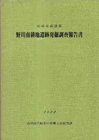 ���Թ��Ŷ���������ϰ���ȯ��Ĵ������