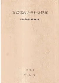 ����Ԥζ����һ����� : �����һ����۶۵�Ĵ������