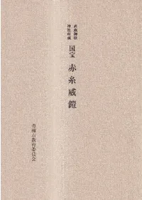 ¢ֿҽ¢ֻҳ : Ĵͻ¤