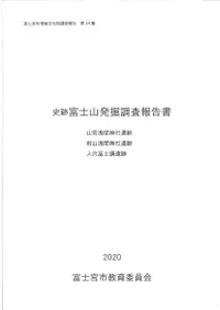 ٻλȯĴ񡡻ֿҰ ; ¼ֿҰ ; ͷٻιְ