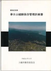 �������ס�������������¸�����ײ��