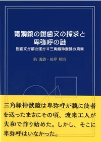 ƼεʸõƤ : ʸѱöο