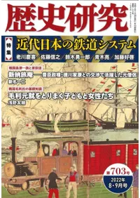 ˸桡703桡ýܤŴƻƥ