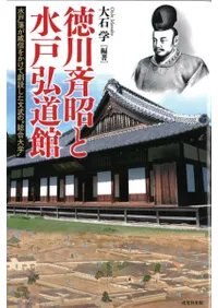 ƾȿ͹ƻۡͤҿ򤫤ߤʸέح