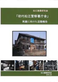 ۸񡡡ֽ徾ٻģˡ׺Ʒ˸ư