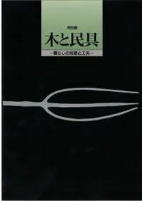 ڤ̱ : 餷ηäȹ : Ÿ