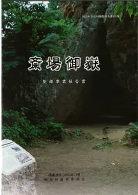 �������׺ؾ���� : ������������(������������)