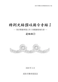 ̻׻ʬ1¸ȤȼȯĴ񡡰ʪ2