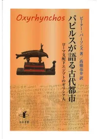 ѥԥ륹Իԡ޻۲ץȤΥꥷ