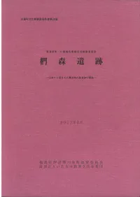 ܯס˱Ĥޤ줿ʸ彸פĴ