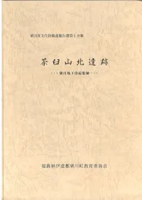 �㱱���̰��� : ����벼��������