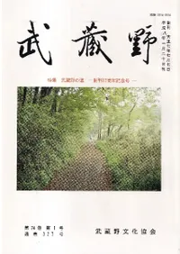 ¢741(̴327)ý:¢ƻ-ϴ77ǯǰ-