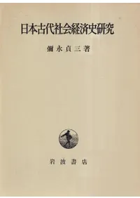 ���ܸ���Ҳ�кѻ˸���