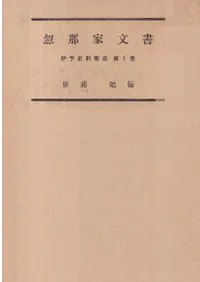 ʸ  