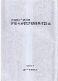 ���׵���մ����������ܷײ�