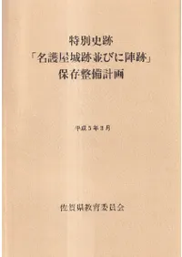 ̻ס̾¤Ӥ˿ס¸ײ