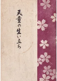 ŷƸΩ()