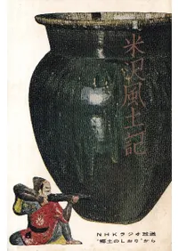 ڵ 1