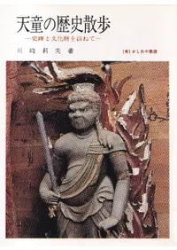 ŷƸ����˻���