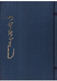 ͩ���񡡡֤Ĥʤ��Ϥ��ס��ַҶ���  