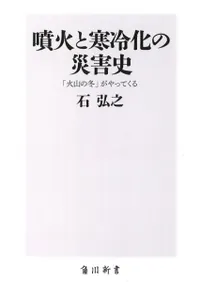 ʮФȴ䲽κҳ ֲлߡפäƤ