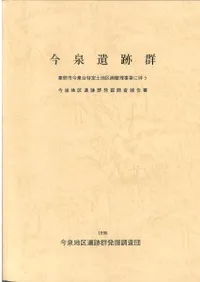 �������׷�