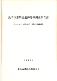 ĸ�һ԰��������ȯ��Ĵ������