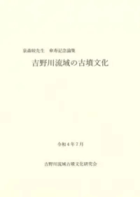 ήθʯʸ