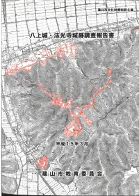 Ȭ��롦ˡ��������Ĵ������