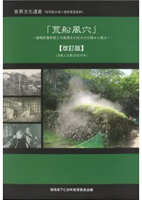 ꡡ